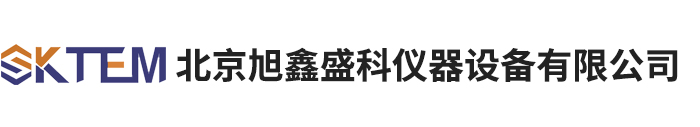 北京旭鑫盛科儀器設(shè)備(bèi)有限公司